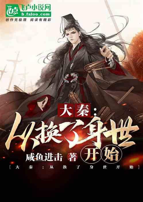 拯救蓝色小鸟