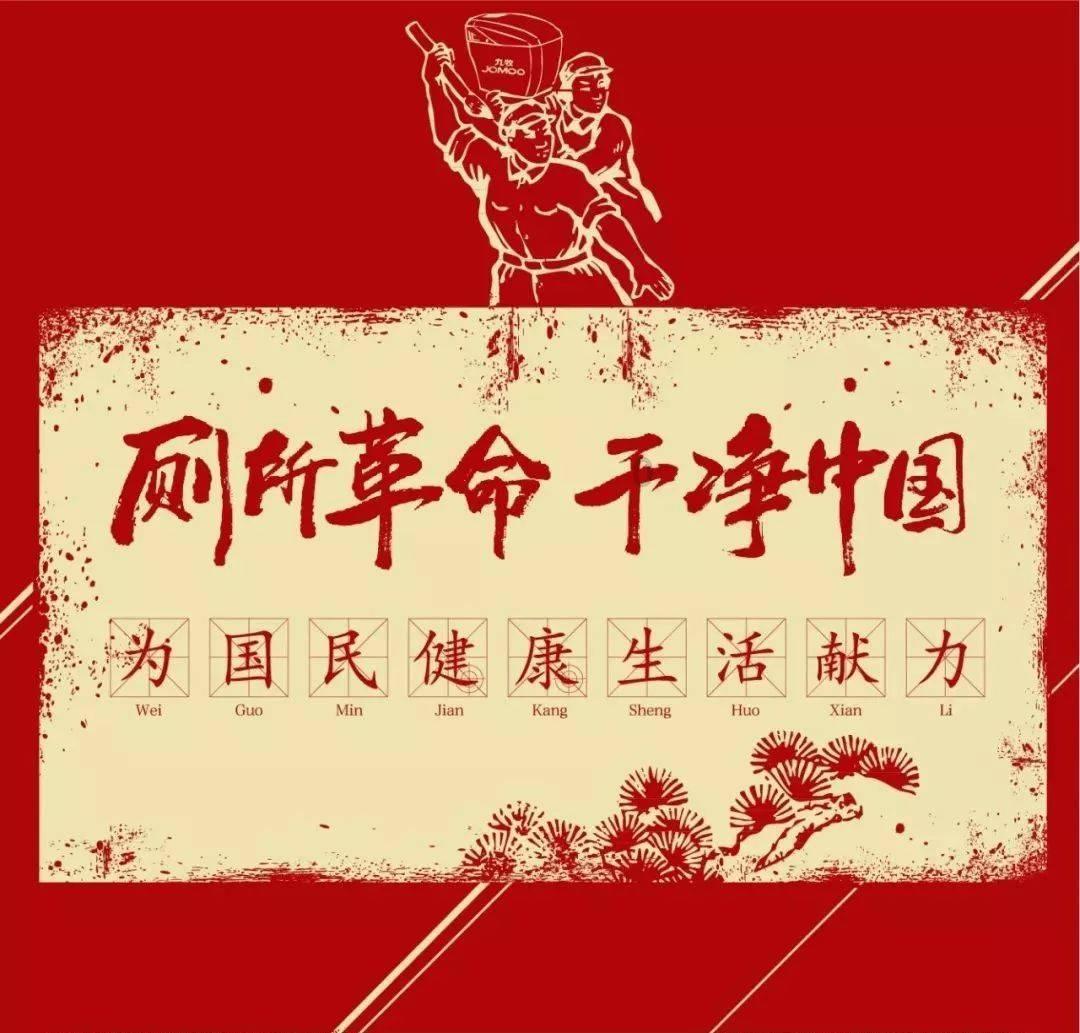 新春黄金热 年轻人成“淘金”主力