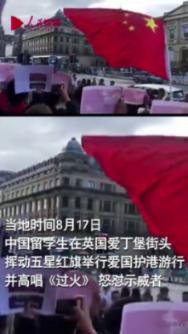 轩辕剑外传穹之扉