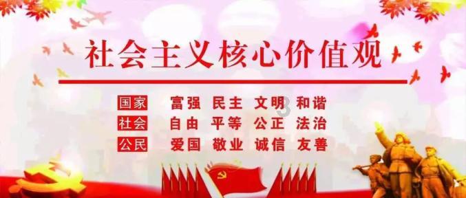 古剑奇谭2