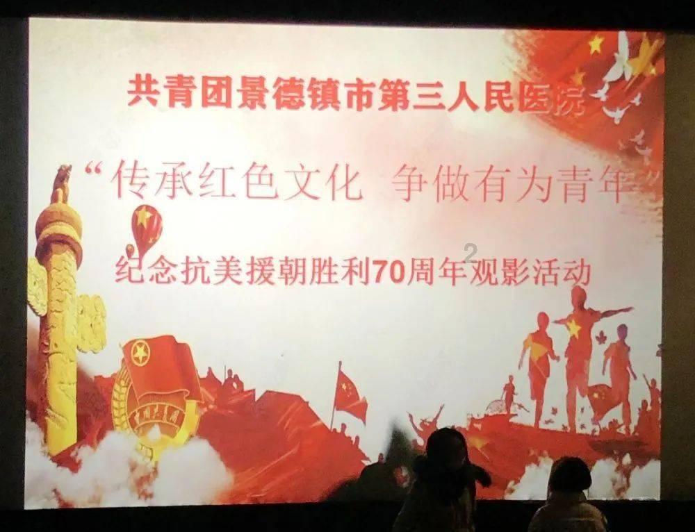 文山州政协主席玉荣：以“绿色铝谷”崛起助推云南高质量发展