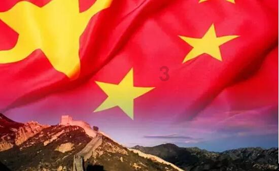 2023年度“品质滨州”第四届政务新媒体十佳账号经验分享交流会召开