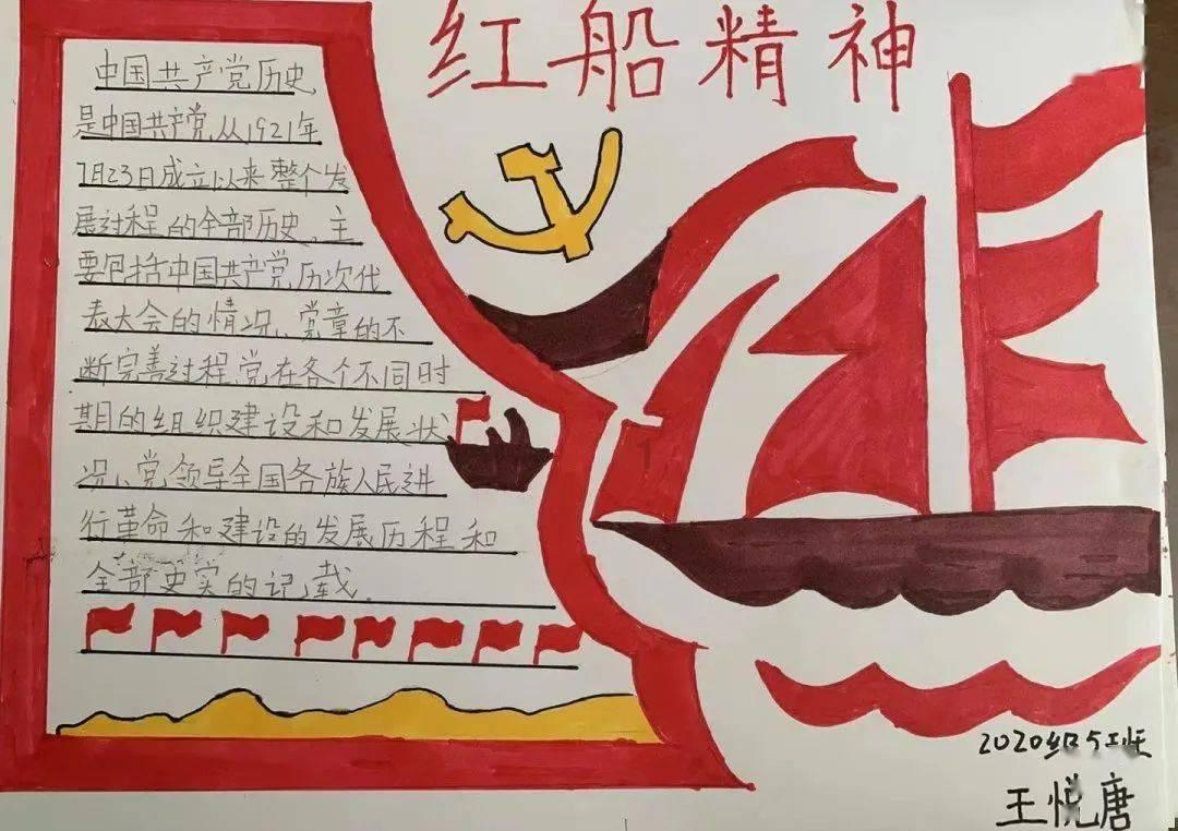 逃离诡异的森林