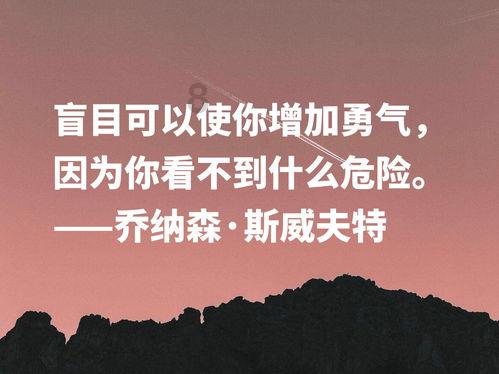 秘宝猎人