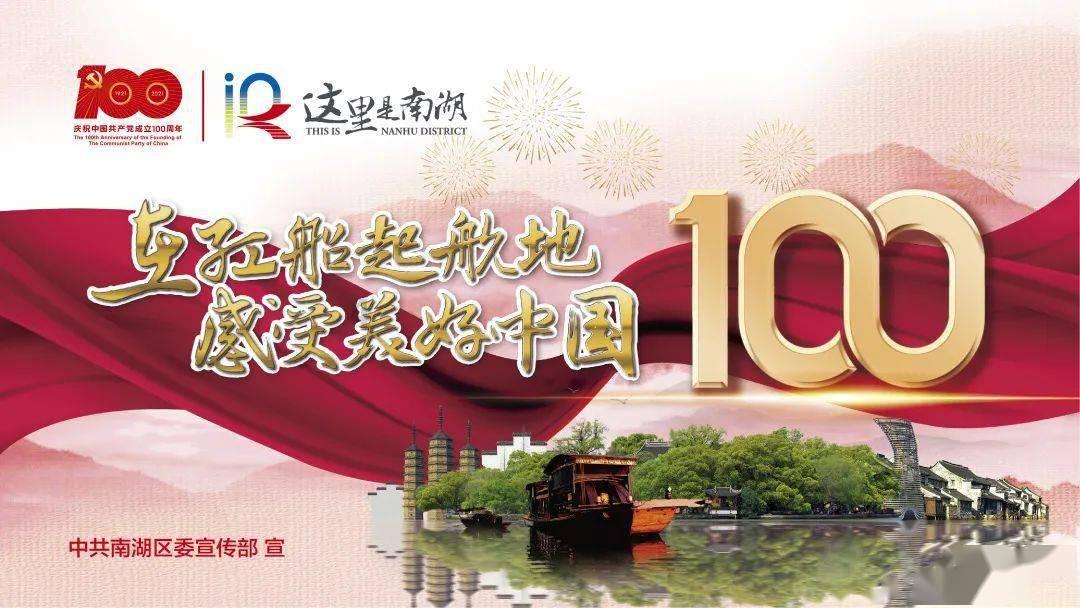 逃出神秘别墅