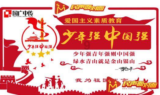 开膛手杰克究竟是谁