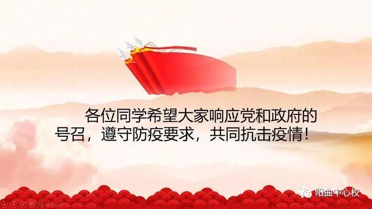 秦皇台乡：医疗专家来到了家门口
