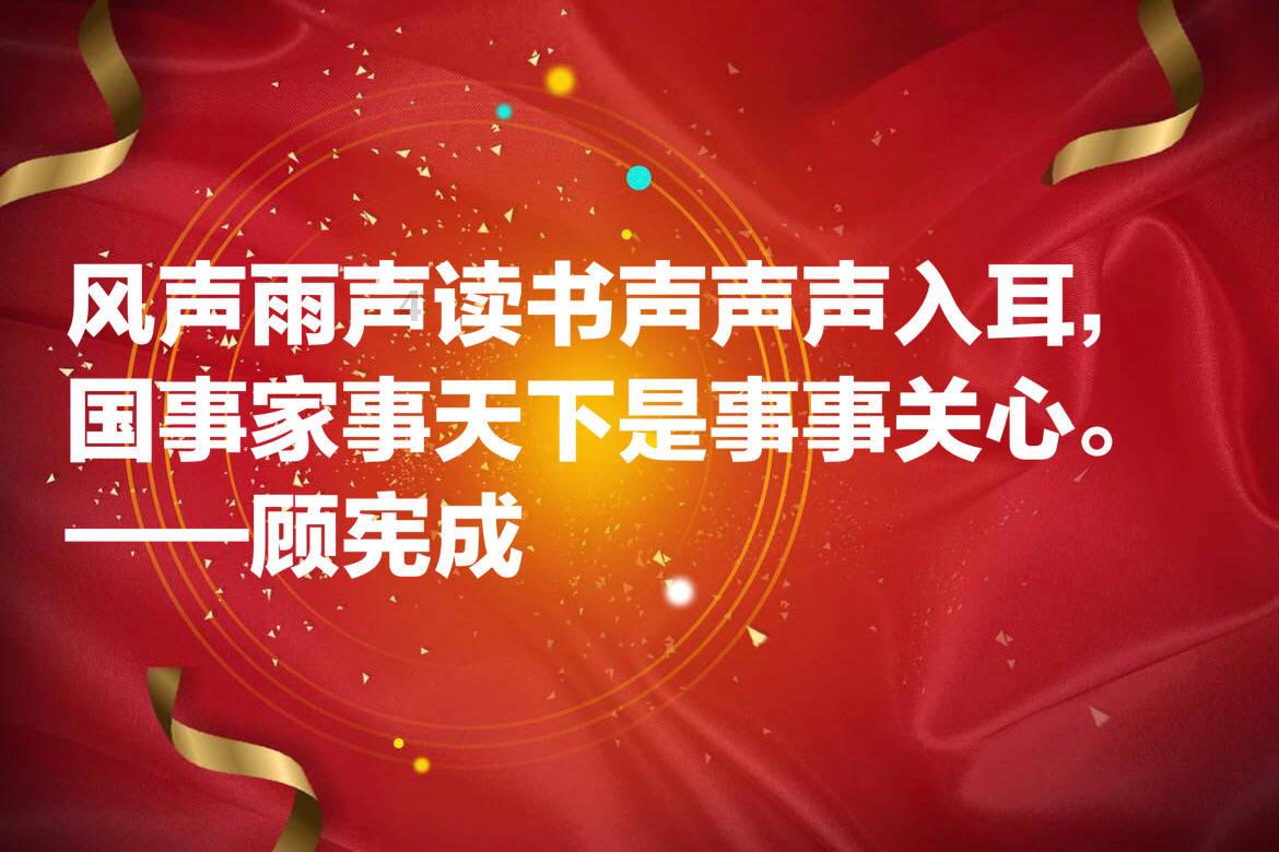 用三颗珠子在计数器上摆一摆，能摆出多少个五位数游戏画面