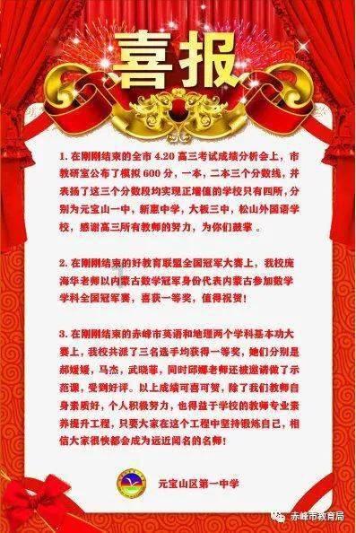 重庆推出多条暖心举措服务返乡农民工群体