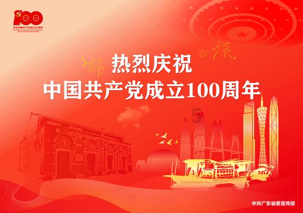 【2023,我们这样走过】真招实招为企业送上“及时雨”