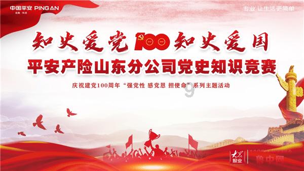逗小猴开心系列163