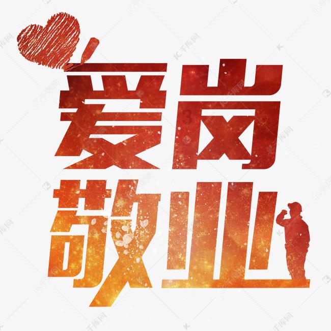 蓝狐视频