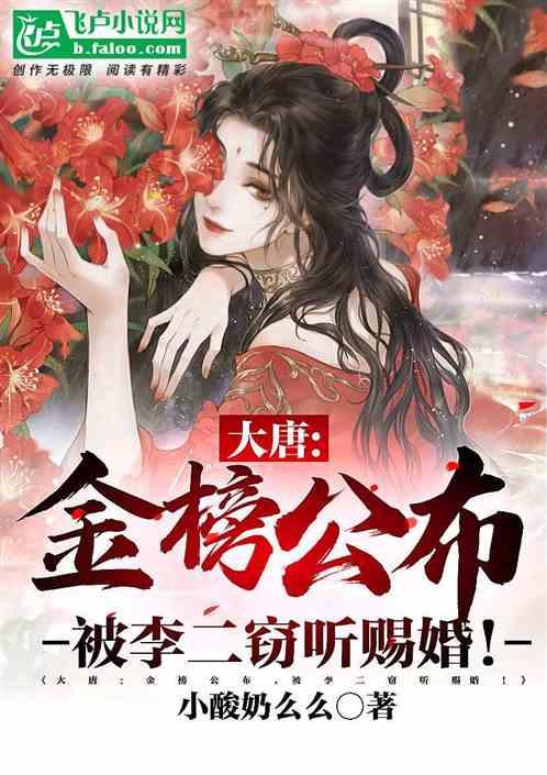 该如何清洗洗衣机？游戏画面