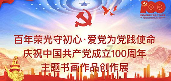 自治区住房资金中心党支部召开党小组会开展谈心谈话