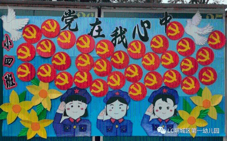 原厂半合成机油和美孚半合成机油哪个好？游戏画面