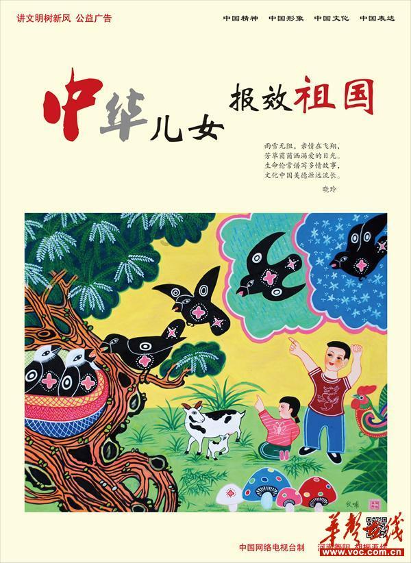 Redmi曲面带鱼屏显示器G34WQ震撼上架，预售价格亲民