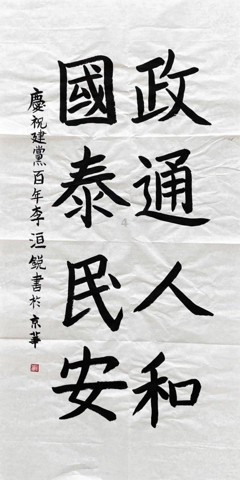 跟女朋友分手一个月了发视频还接发信息就不回?-解答你疑问的最佳选择