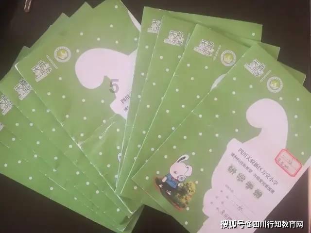 中元节为什么要祭祖？游戏画面