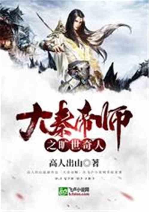 现代温泉屋逃脱3