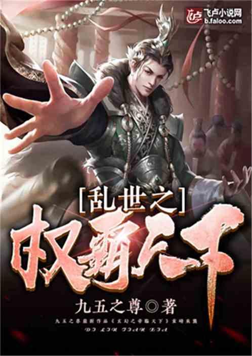 玖玖环保小达人