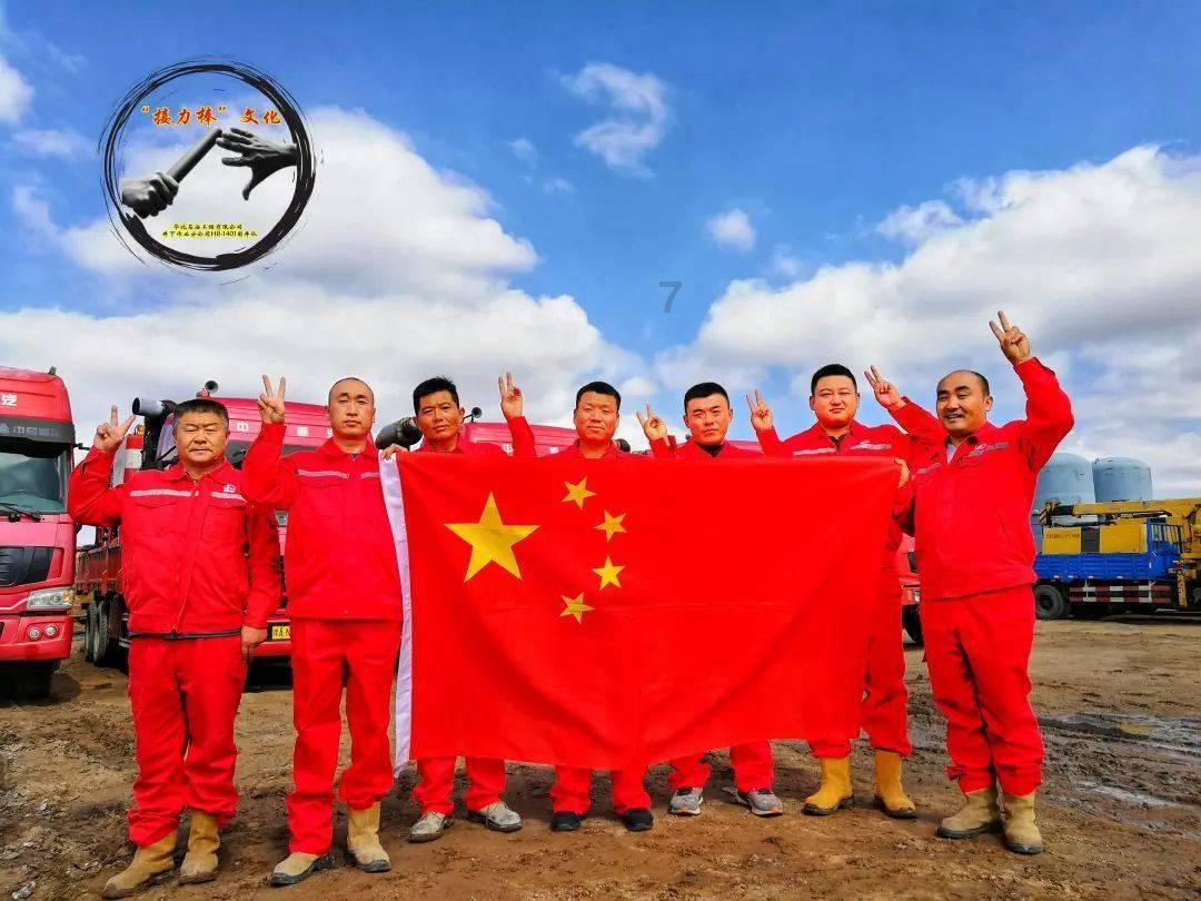 沙漠中寻宝