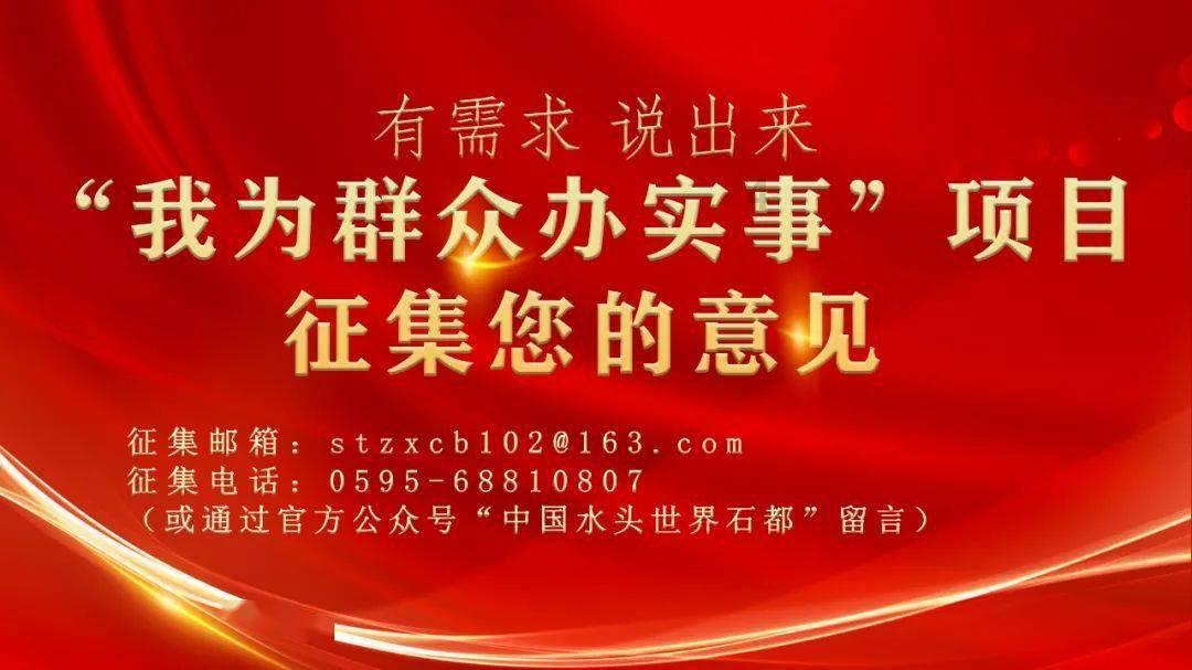 劫后余生：夺回