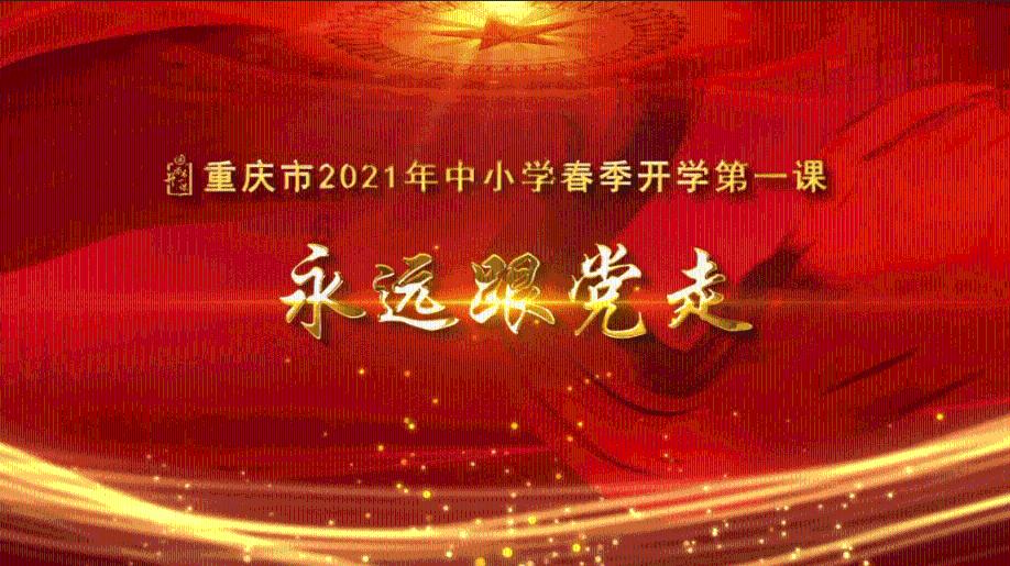 漫评丨莫让“代画参赛”毁了孩子兴趣