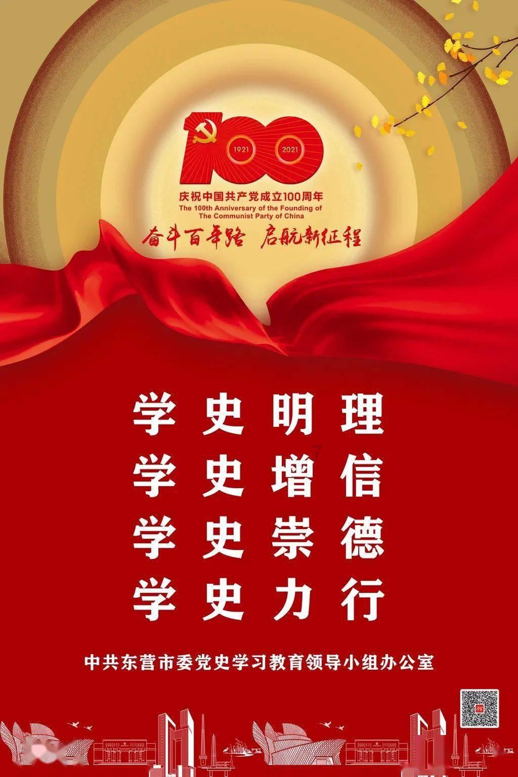 打雷可以玩电脑吗？游戏画面