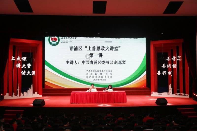 证监会:制定实施资本市场财务造假综合惩防意见 加大防假打假力度持续优化市场生态