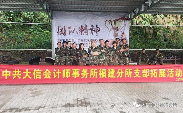 火柴人寻宝之路
