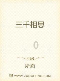 虫虫助手下载