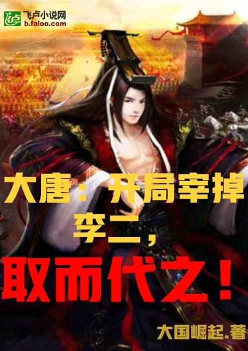 广州国资“准公益第一股”上市
