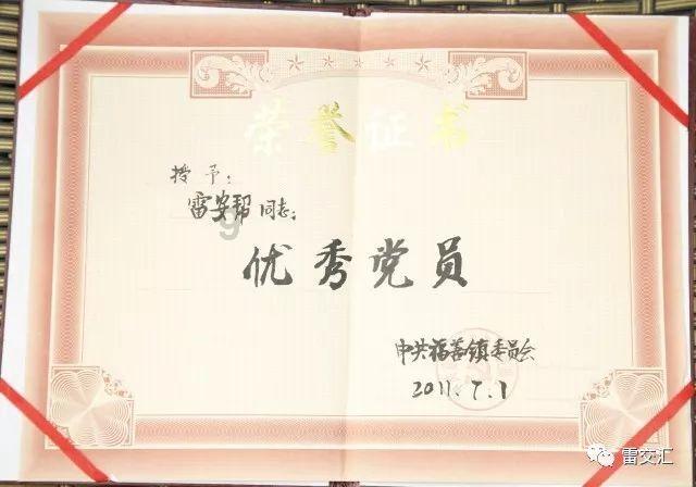 全民烧脑3去广告版