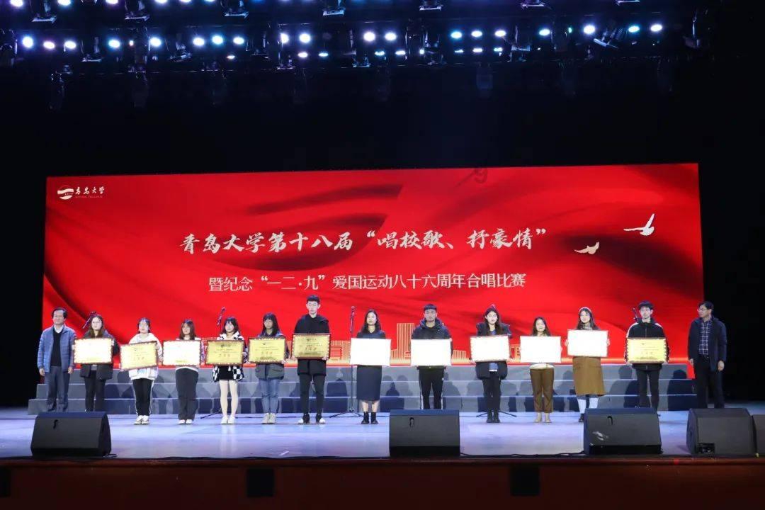 云扶·益起来 | 新兴县2024年青创未来成长冬令营青年志愿者培训会