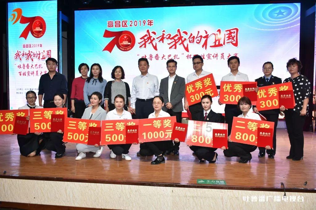 柳林薛村镇：发展乡村优势产业 全面推进乡村振兴