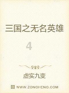 虫虫助手下载