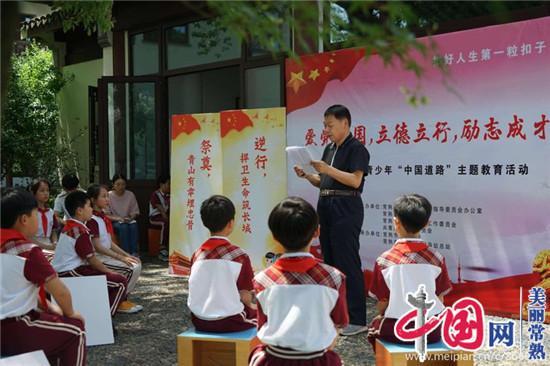 救援小老鼠