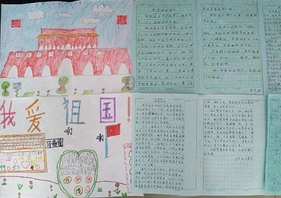 虫虫助手下载