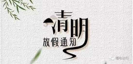 僵尸任务