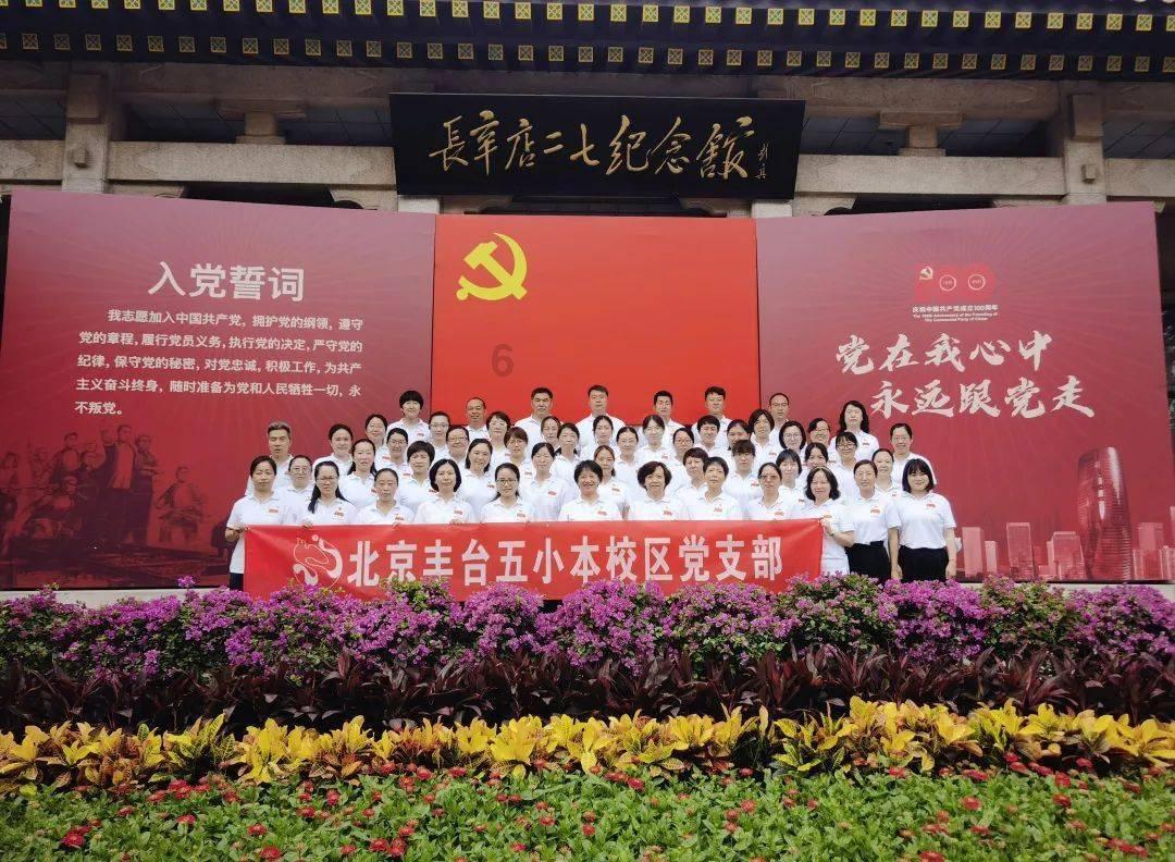 海底寻宝逃脱2