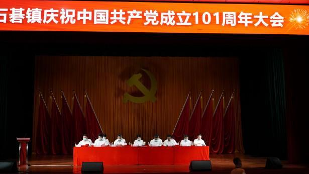 我市省人大代表向大会提交议案建议26件