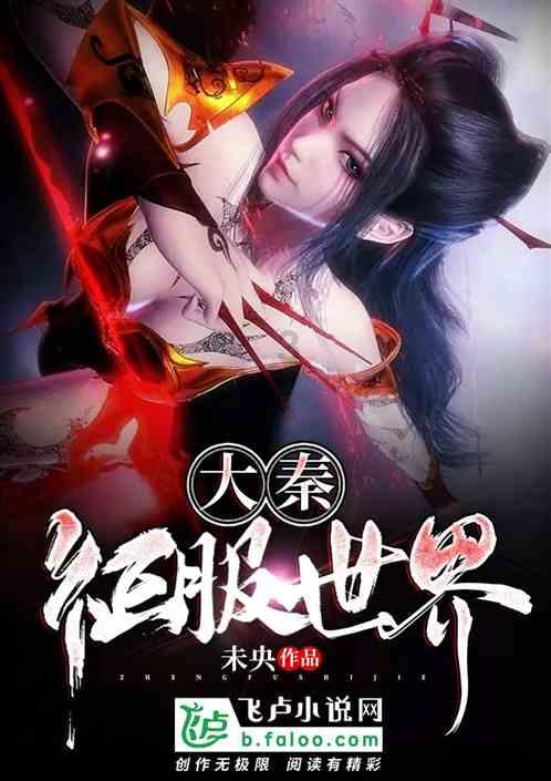 微型“人工海”增收新模式