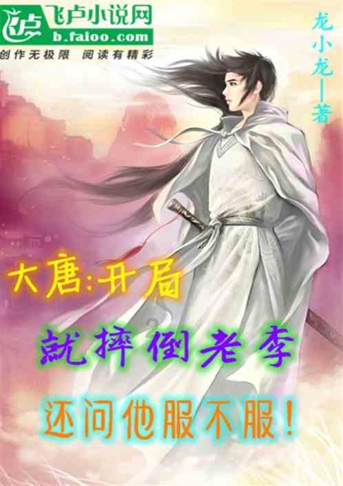 时尚希腊女神装