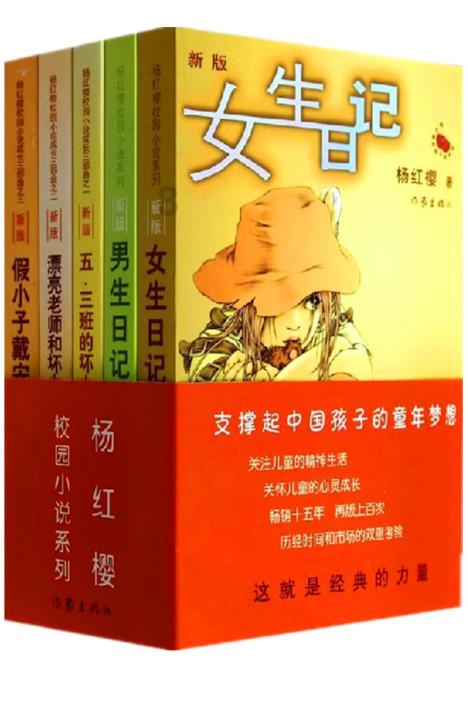 目前学习什么技术比较好创业？游戏画面