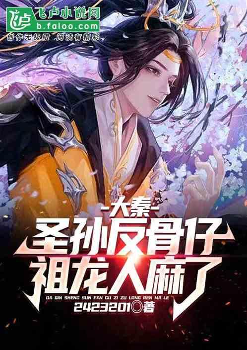 中心召开退休干部通报会
