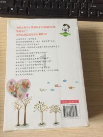 奔跑吧兄弟第五季