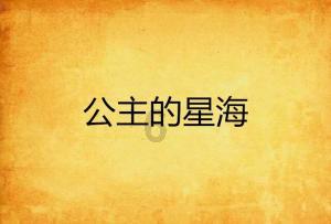李叫兽任百度副总裁，你怎么看？游戏画面